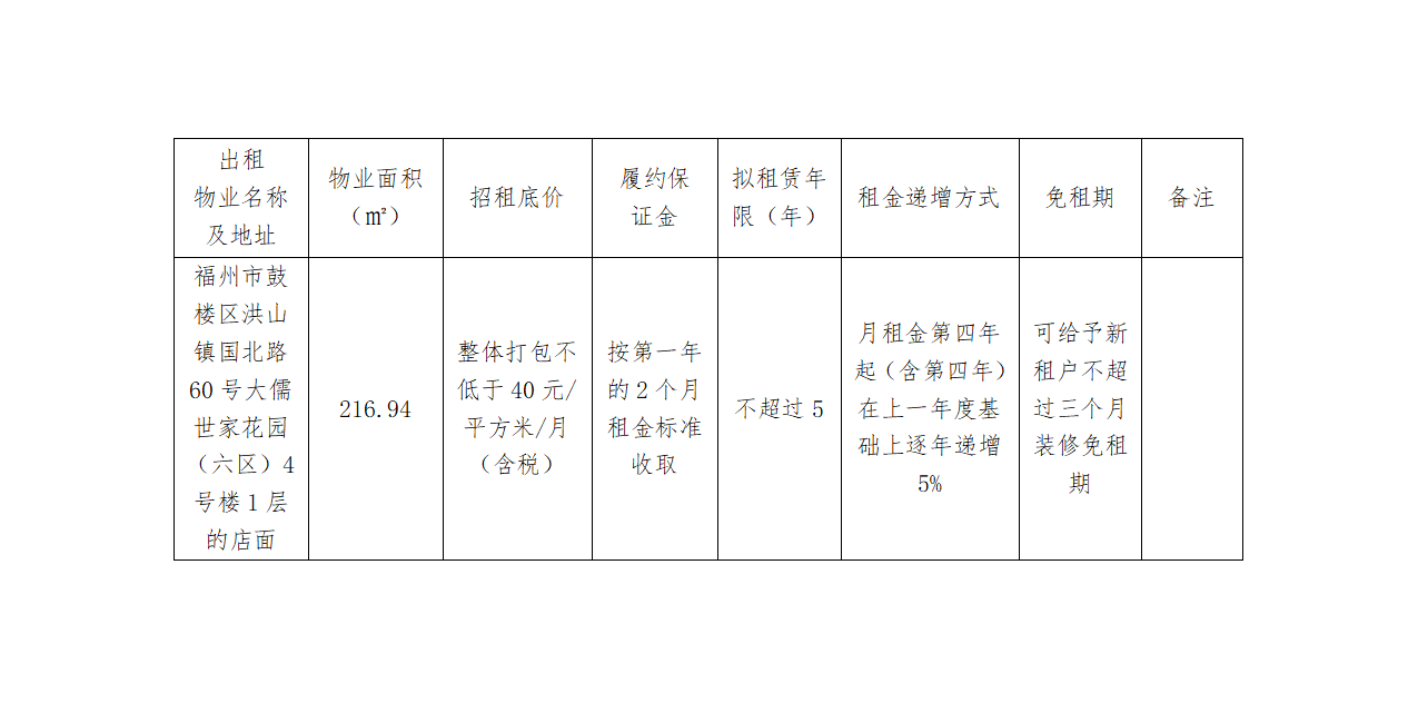 1773991505051085684.png image.png